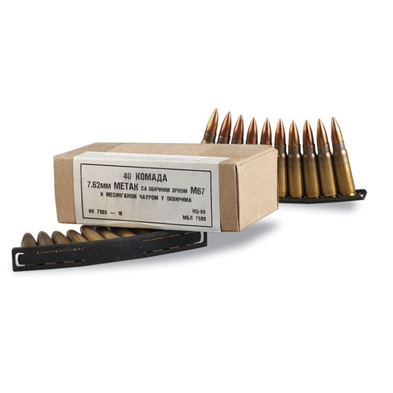 Igman 7.62x39mm M67 Ammo 123 Grain Full Metal Jacket - IG76239