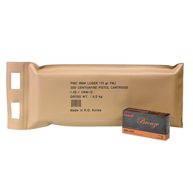 PMC Bronze 9mm Ammo 115 Grain Full Metal Jacket Battle Pack - 9A-BP
