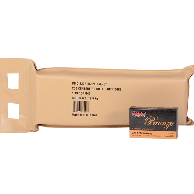 PMC Bronze 223 Ammo 55 Grain Full Metal Jacket - 223A-BP